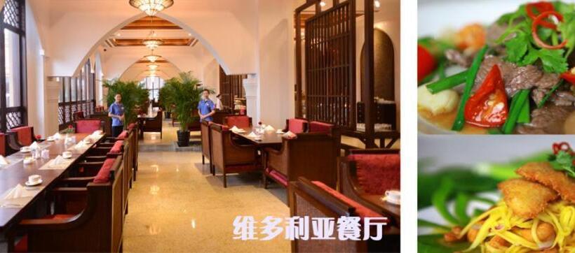 فندق Grand Metro Park Bay