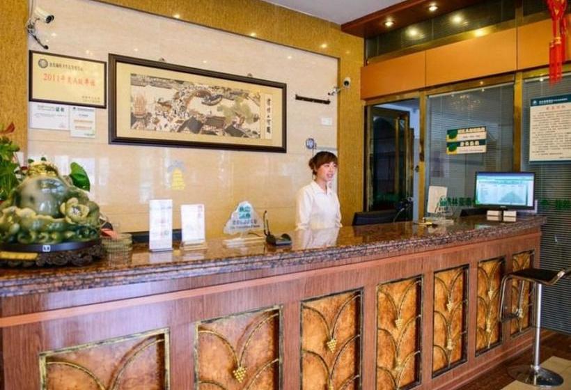 فندق Greentree Inn Jiangsu Taizhou Jiangyan Bus Station Express
