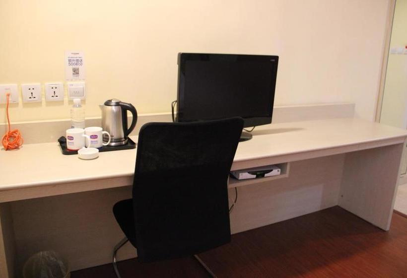 Hotel Hanting Express Baotou Wenhua Road