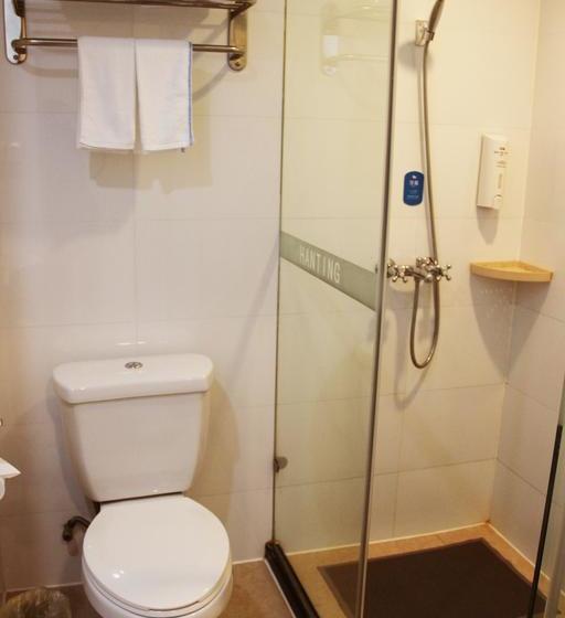 Otel Hanting Express Baotou Wenhua Road