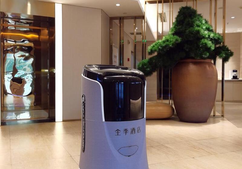 فندق Ji Dalian Qingniwa