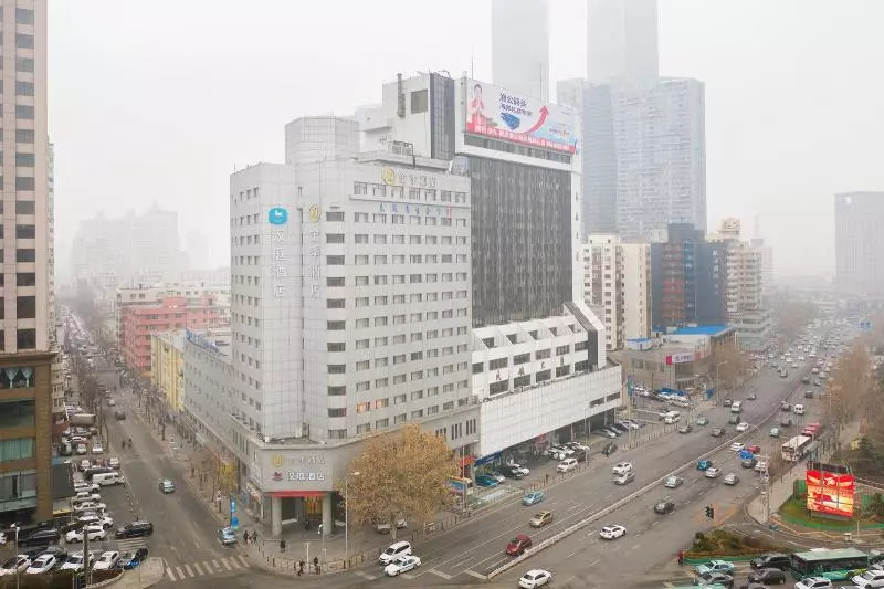 ホテル Ji  Dalian Qingniwa