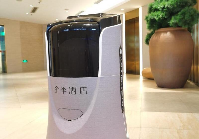 فندق Ji Dalian Qingniwa