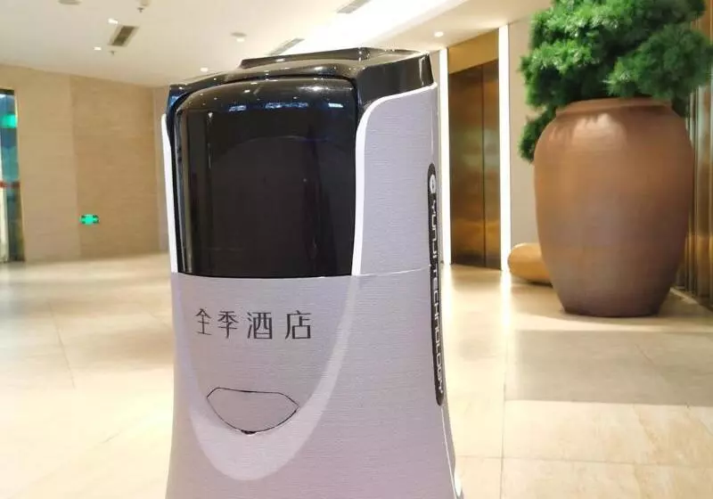 ホテル Ji  Dalian Qingniwa