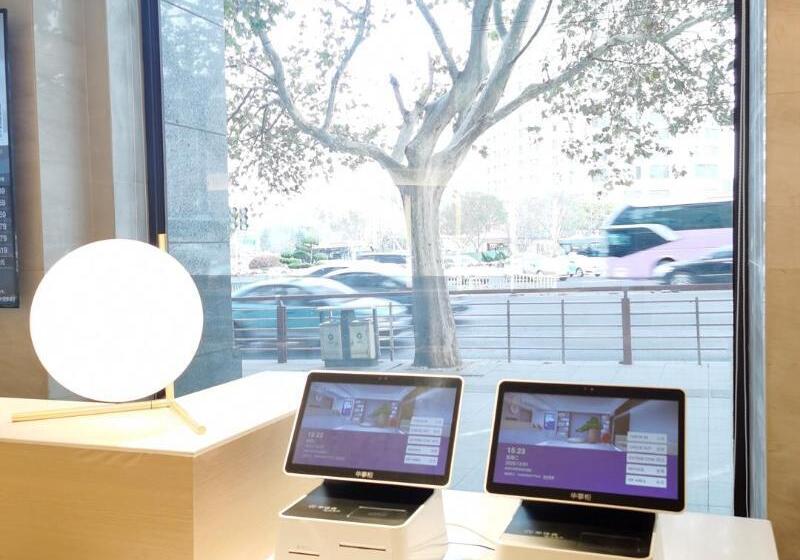 فندق Ji Dalian Qingniwa