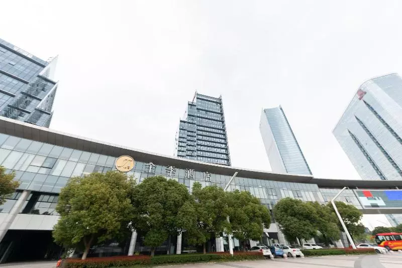 ホテル Ji  Suzhou Dushuhu