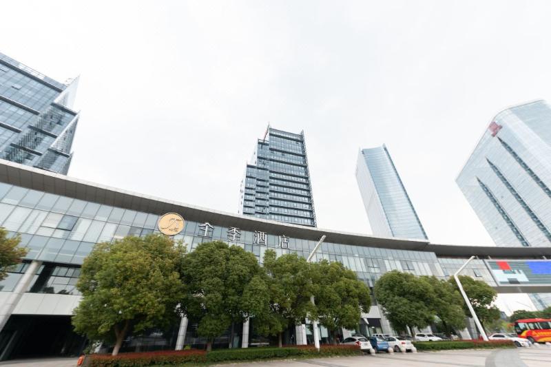 Отель Ji Suzhou Dushuhu