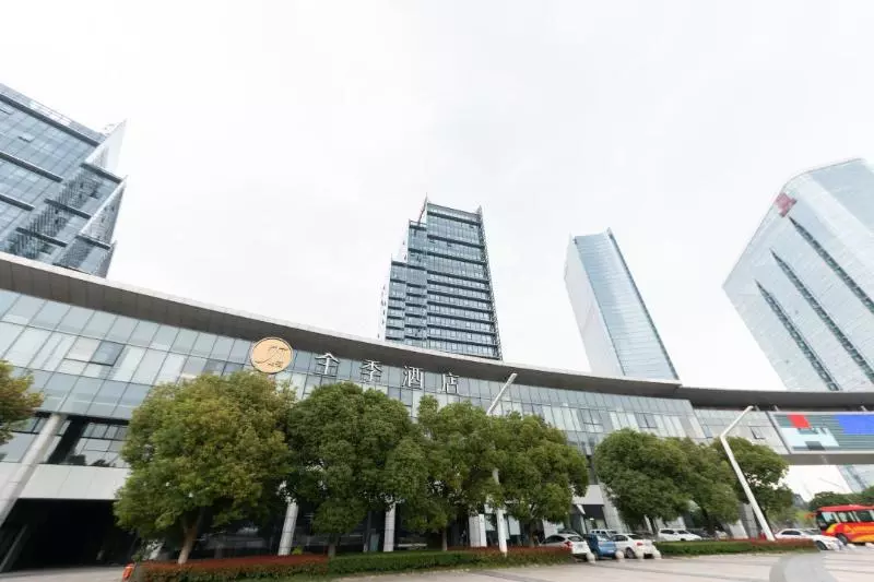 ホテル Ji  Suzhou Dushuhu