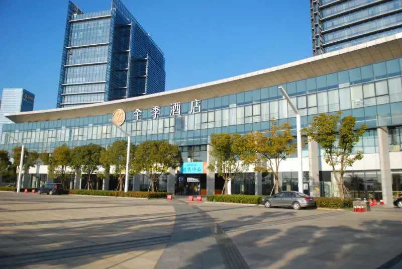 ホテル Ji  Suzhou Dushuhu