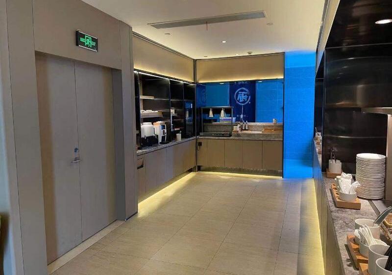 Отель Ji Suzhou Dushuhu