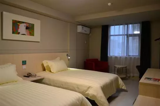 ホテル Jin Jiang Inn Donghai Liming University