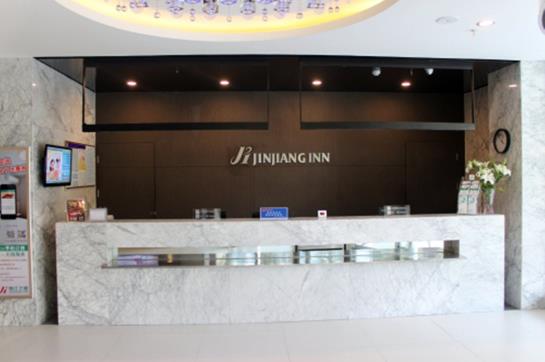 Hotel Jin Jiang Inn Donghai Liming University