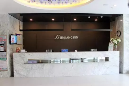 ホテル Jin Jiang Inn Donghai Liming University