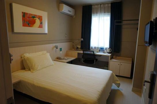 Hotel Jin Jiang Inn Donghai Liming University