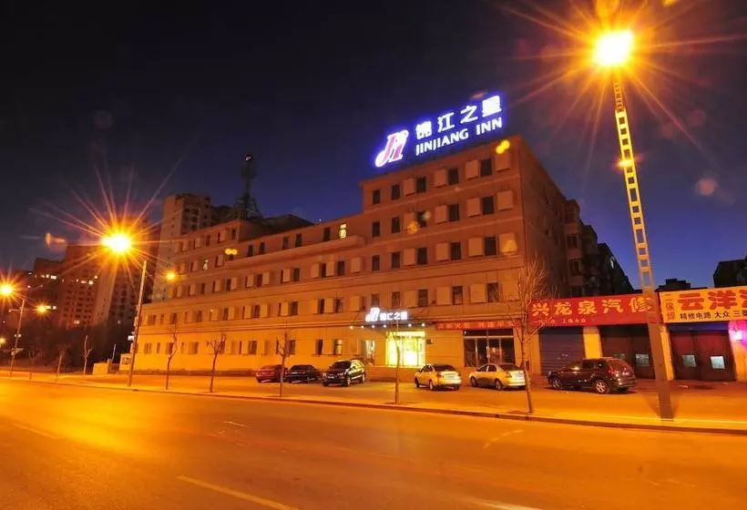 هتل Jinjiang Inn Nanhuanqiao Fantawild Adventure, Datong