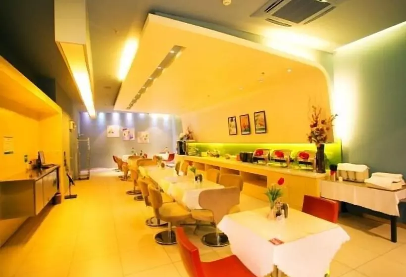 هتل Jinjiang Inn Nanhuanqiao Fantawild Adventure, Datong