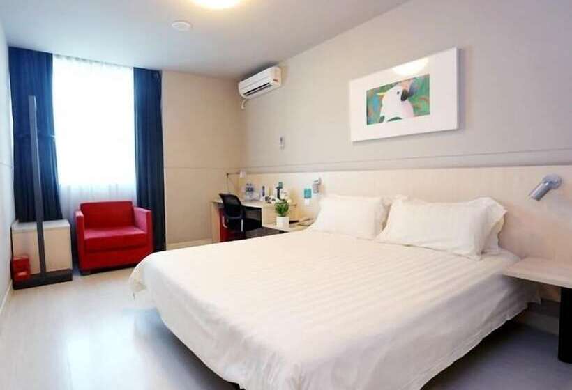 فندق Jinjiang Inn Nanhuanqiao Fantawild Adventure, Datong