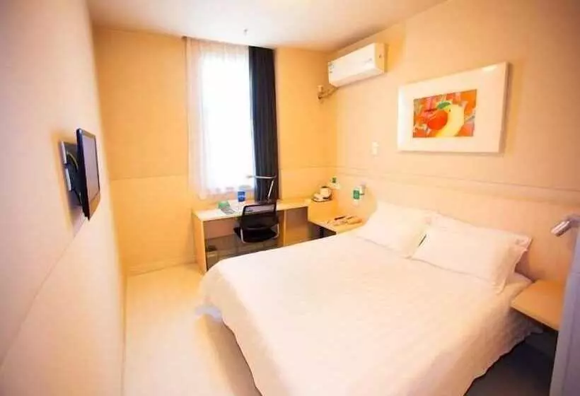 هتل Jinjiang Inn Nanhuanqiao Fantawild Adventure, Datong