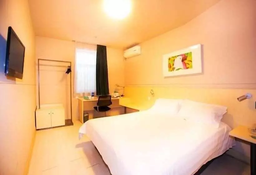 هتل Jinjiang Inn Nanhuanqiao Fantawild Adventure, Datong