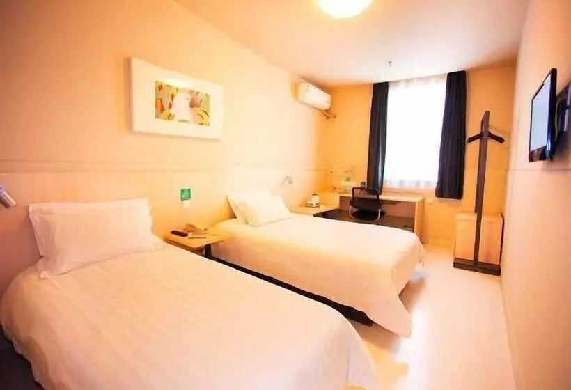 هتل Jinjiang Inn Nanhuanqiao Fantawild Adventure, Datong