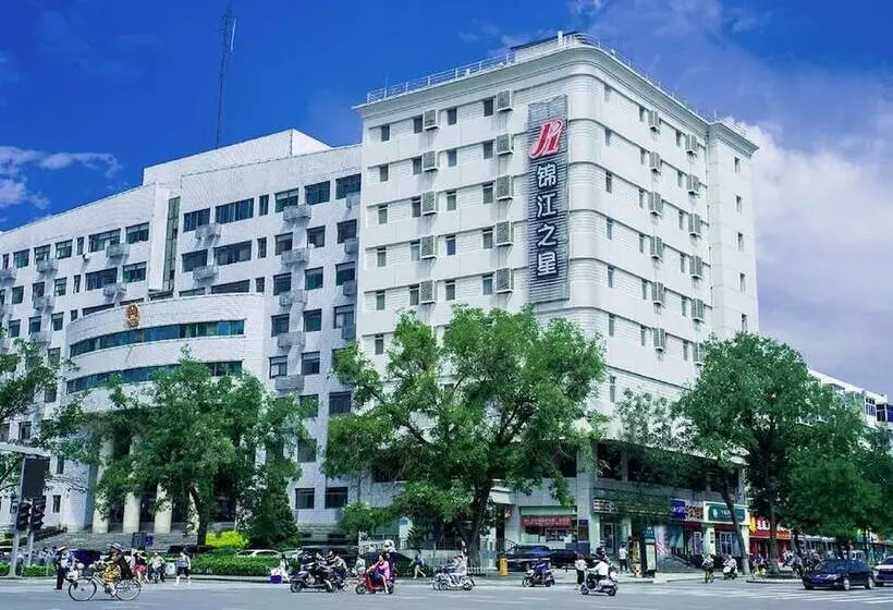 ホテル Jingjiang Inn Taiyuan Fuxi Street Wanda Plaza