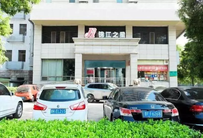 ホテル Jingjiang Inn Taiyuan Fuxi Street Wanda Plaza