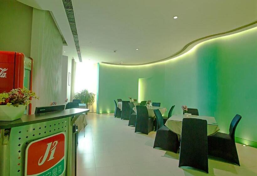 Hotel Jingjiang Inn Taiyuan Fuxi Street Wanda Plaza