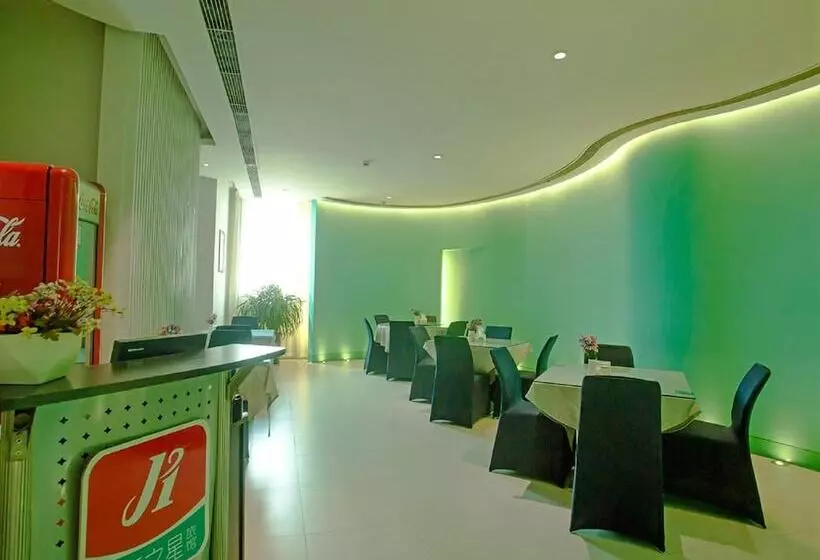 ホテル Jingjiang Inn Taiyuan Fuxi Street Wanda Plaza