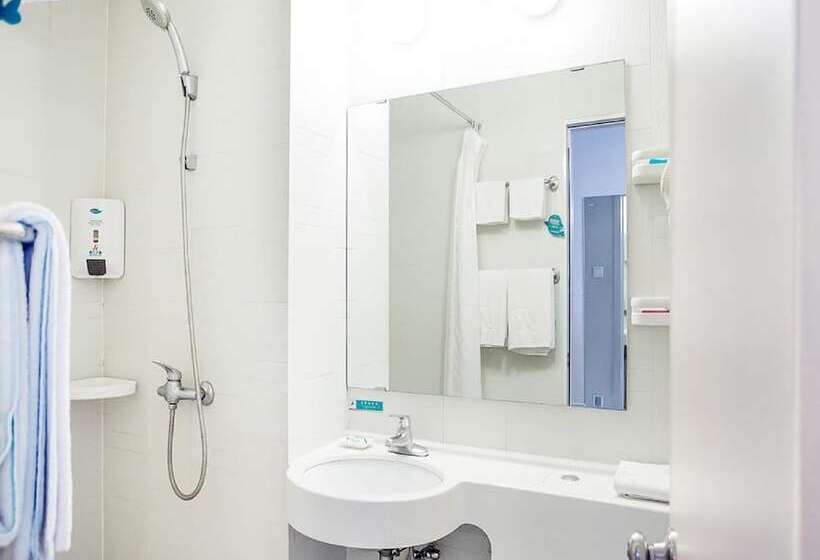 Hotel Jingjiang Inn Taiyuan Fuxi Street Wanda Plaza