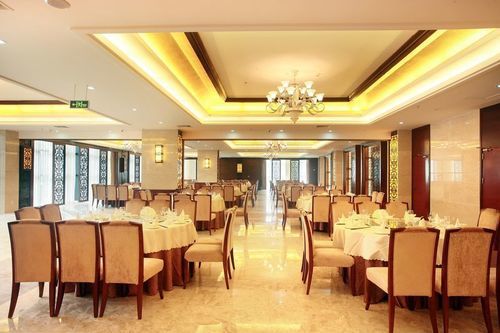 ホテル Sanya Kt Wangfu Conference Resort