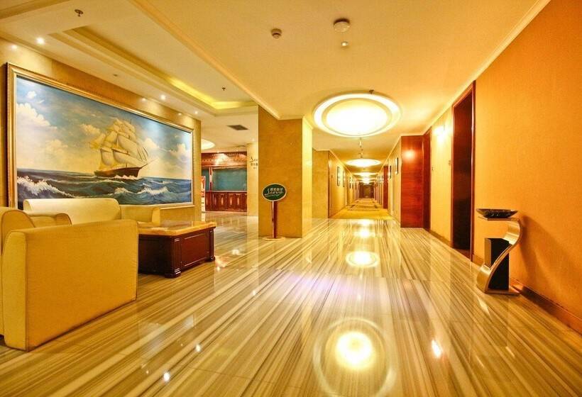 Otel Xi An Xingzhengyuan