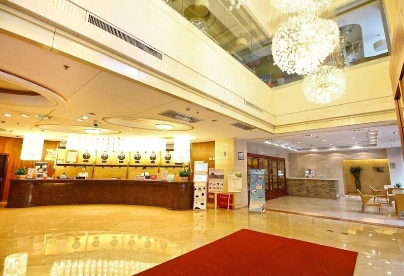 Otel Xi An Xingzhengyuan