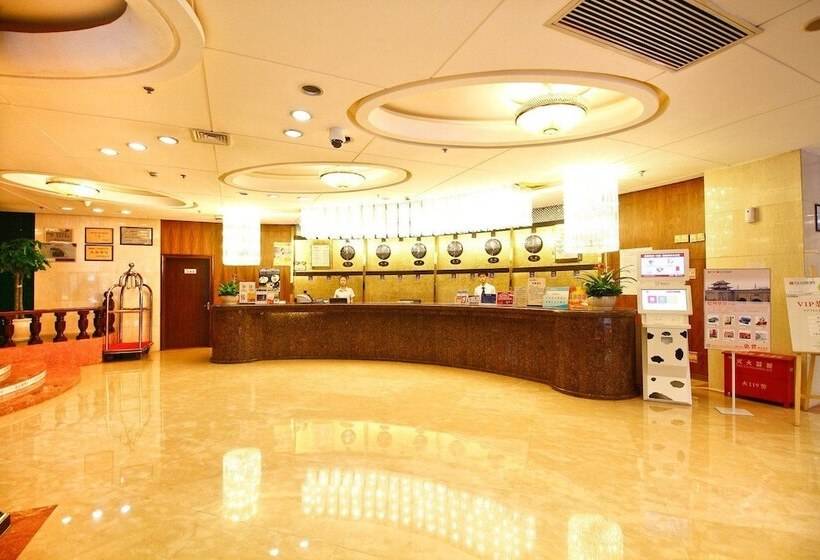 Otel Xi An Xingzhengyuan