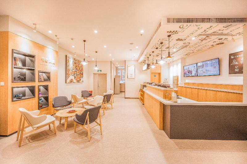 Hotel Hanting Shenyang Tiexi Qigong Street Metro Station