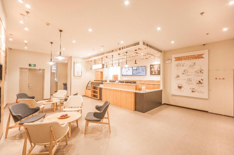 Hotel Hanting Shenyang Tiexi Qigong Street Metro Station