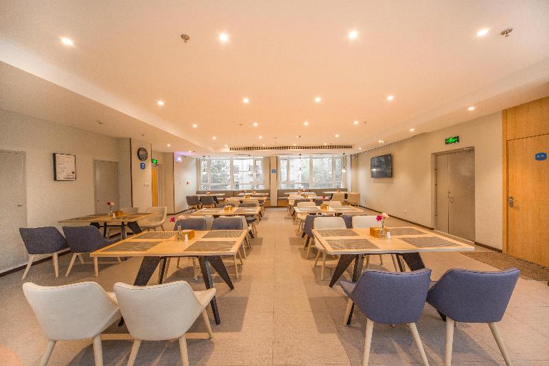 Hotel Hanting Shenyang Tiexi Qigong Street Metro Station