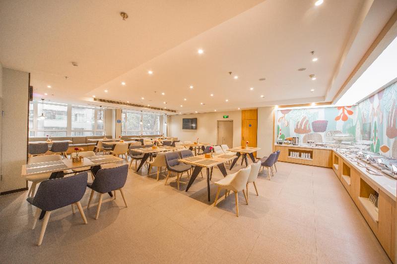 Hotel Hanting Shenyang Tiexi Qigong Street Metro Station