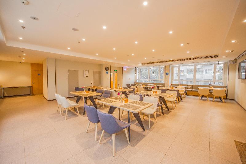 Hotel Hanting Shenyang Tiexi Qigong Street Metro Station