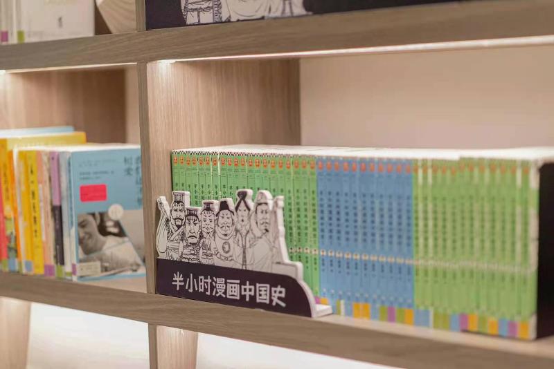 Hanting Hotel Xian Bell Tower South Gate New Store