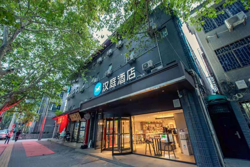 Hanting Hotel Xian Bell Tower South Gate New Store