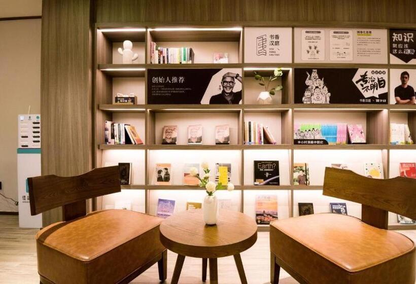 Hanting Hotel Xian Bell Tower South Gate New Store