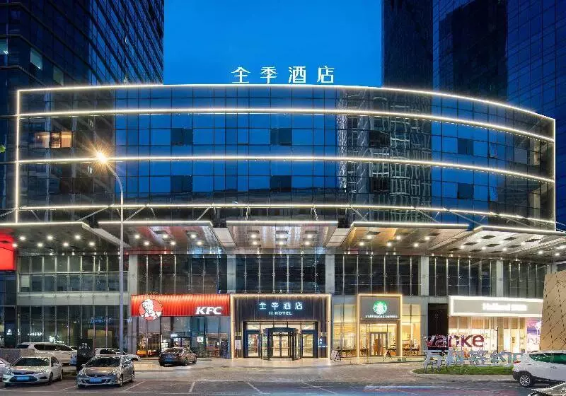 Ji Hotel Dalian Xinghai Convention And Exhibition Center