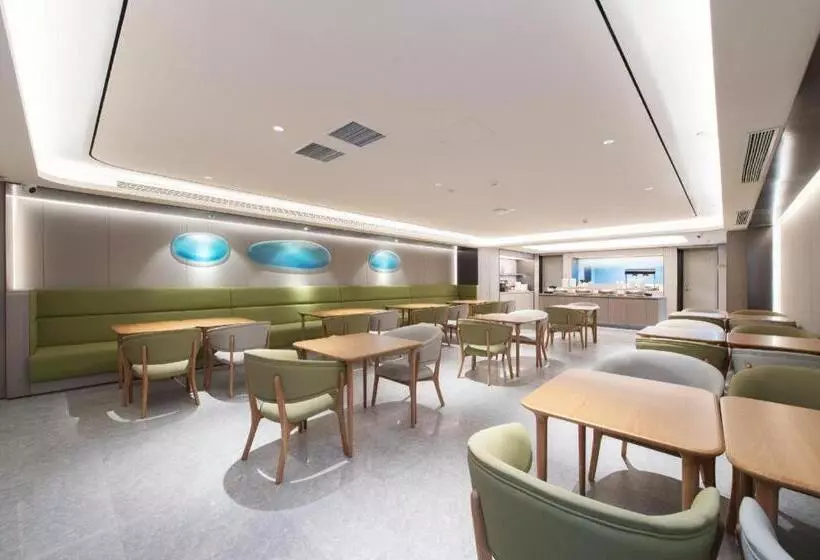 Ji Hotel Dalian Xinghai Convention And Exhibition Center
