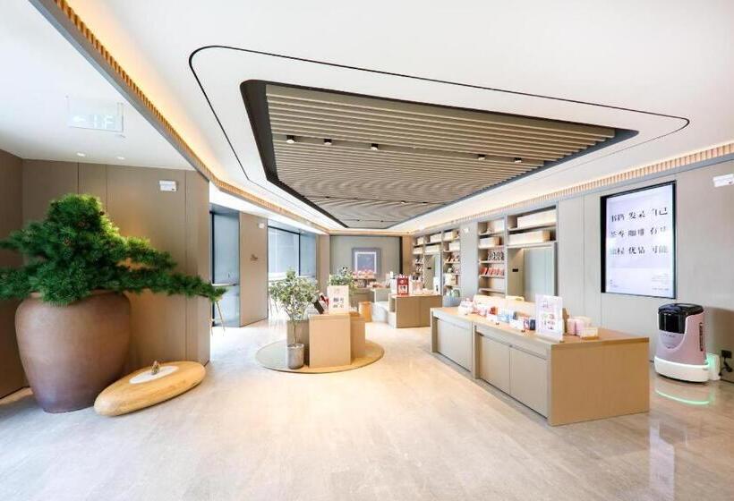 Ji Hotel Lianshui Hongri Avenue