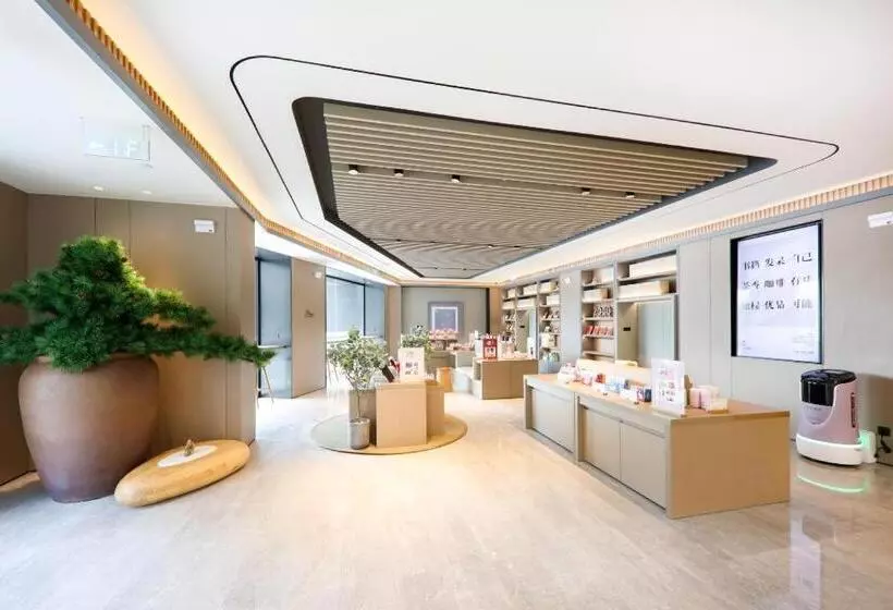 Ji Hotel Lianshui Hongri Avenue