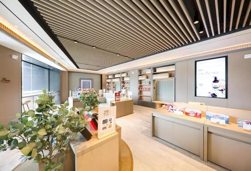 Ji Hotel Lianshui Hongri Avenue