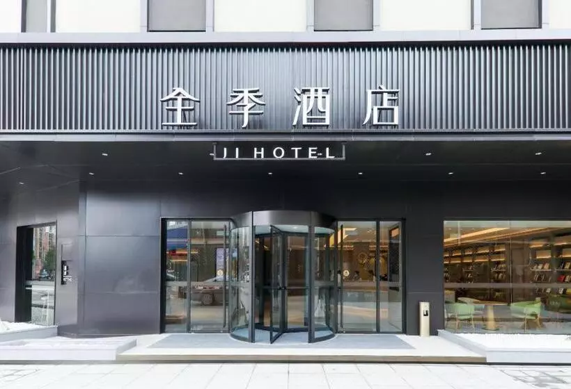 Ji Hotel Lianshui Hongri Avenue