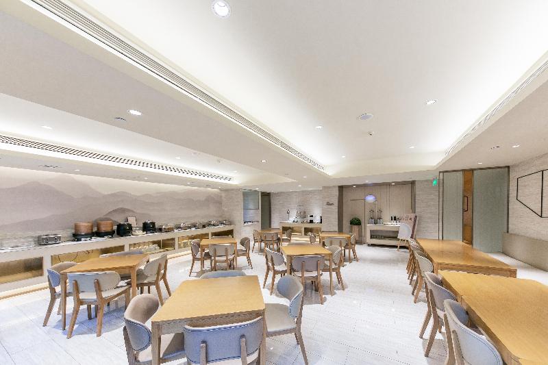 בית מלון כפרי Ji Luoyang Longmen Station