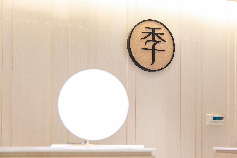 בית מלון כפרי Ji Luoyang Longmen Station