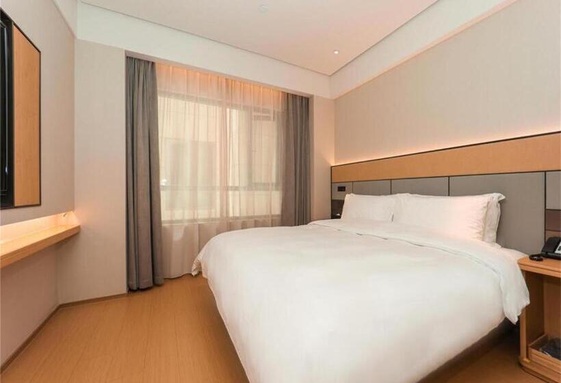 Ji Hotel Nanjing Baijia Lake